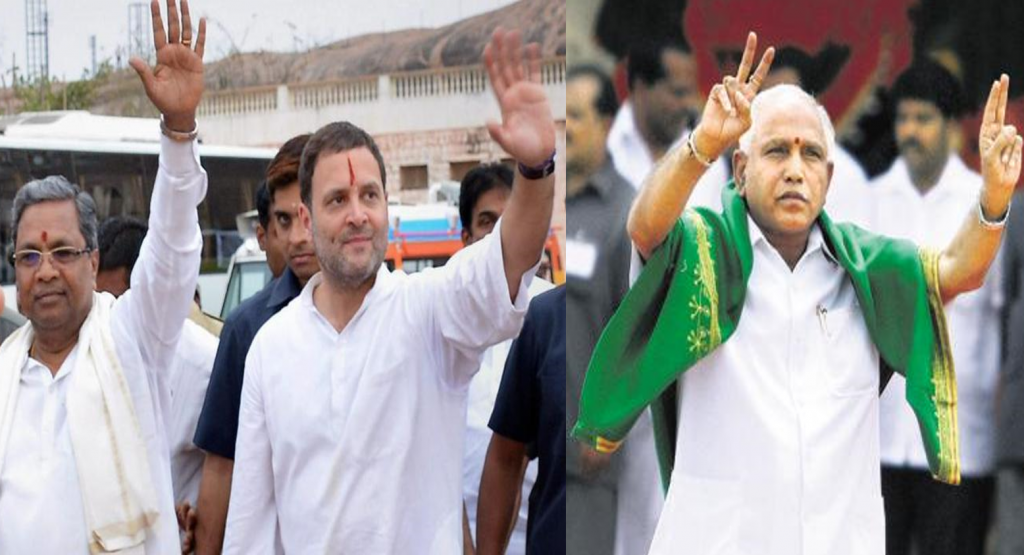 Karnataka Elections