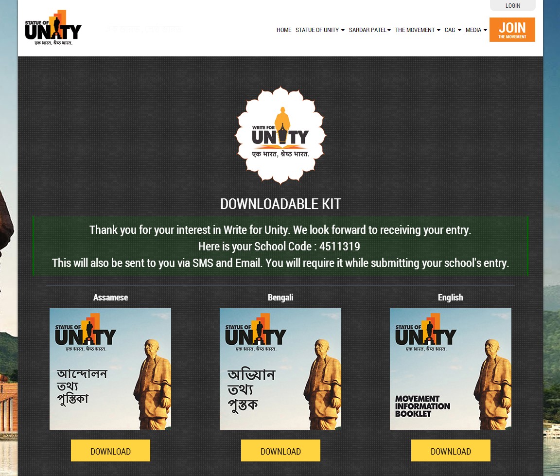 statue of unity - Reputation Today