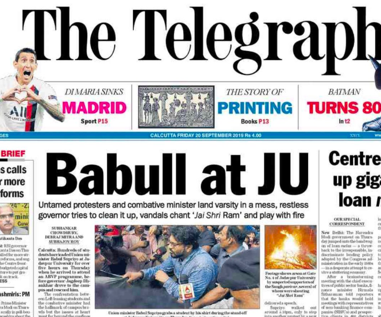 The telegraph. Telegraph. The Telegraph uk. The Daily Telegraph uk. Фото - Telegraph.